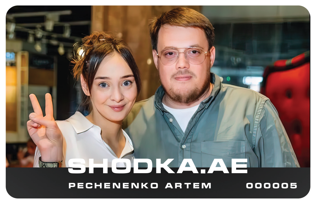 PECHENENKO ARTEM 000005