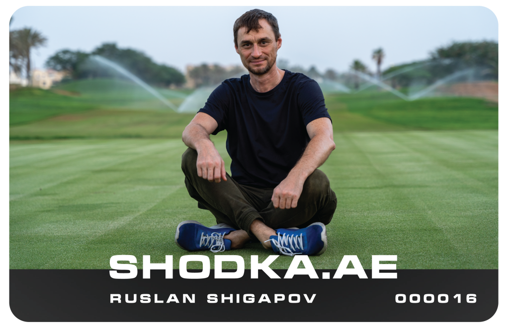 RUSLAN SHIGAPOV 000016