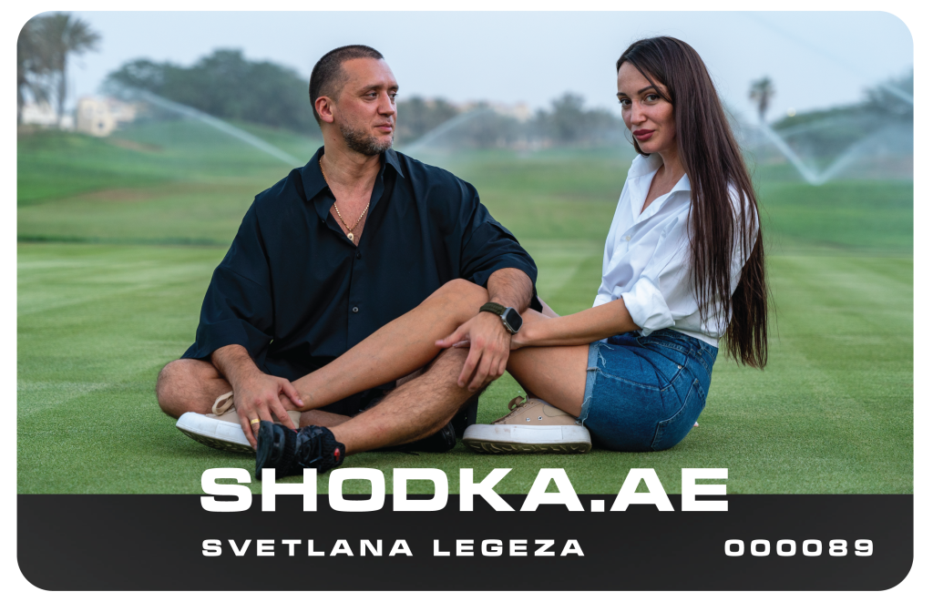 SVETLANA LEGEZA 000089