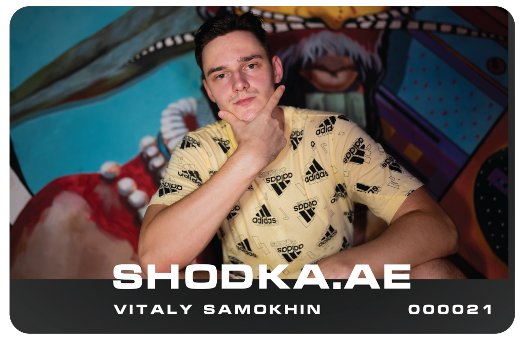 VITALY SAMOKHIN 000021