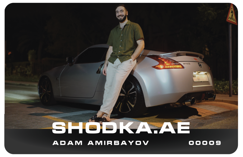 Amirbayov Adam 00009