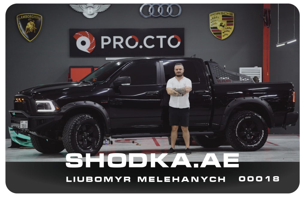 Liubomyr Melehanych 00018